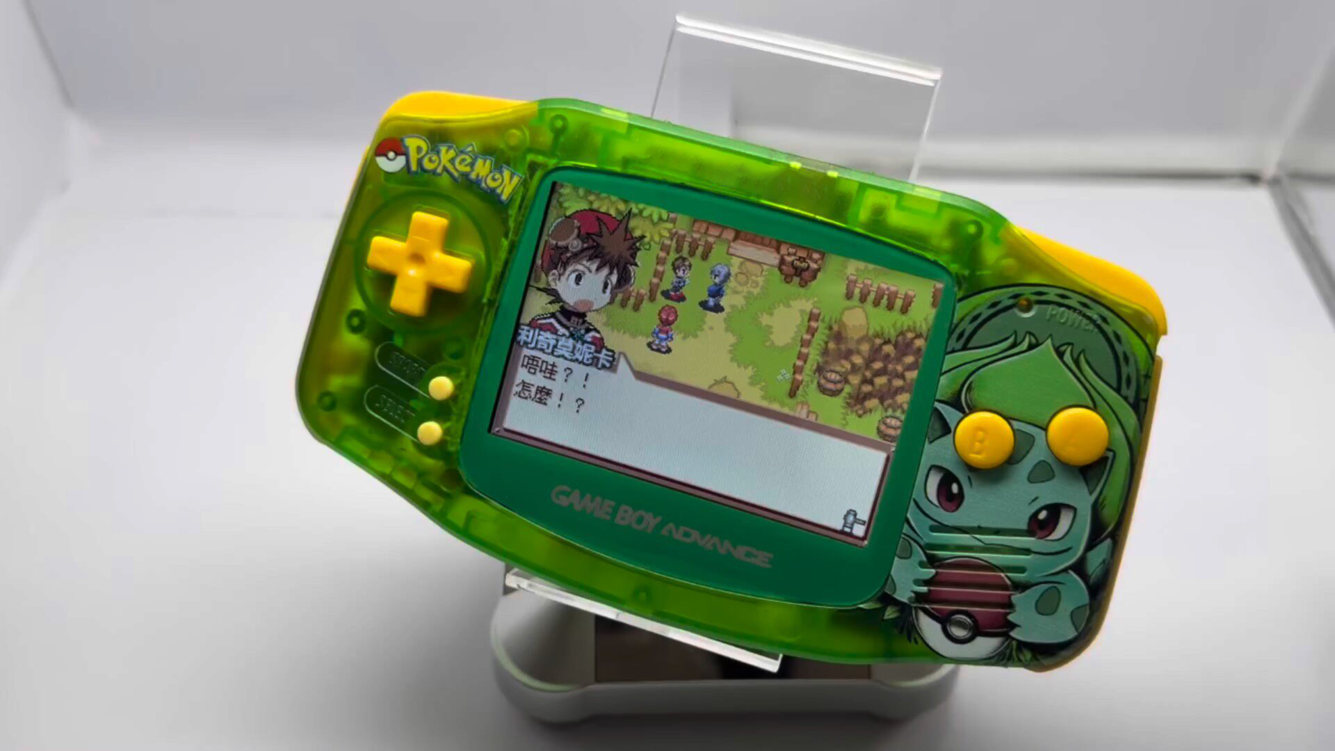 Retro Gaming Emulator - Consola Portátil Pokemon Venusaur GBA, Pantalla