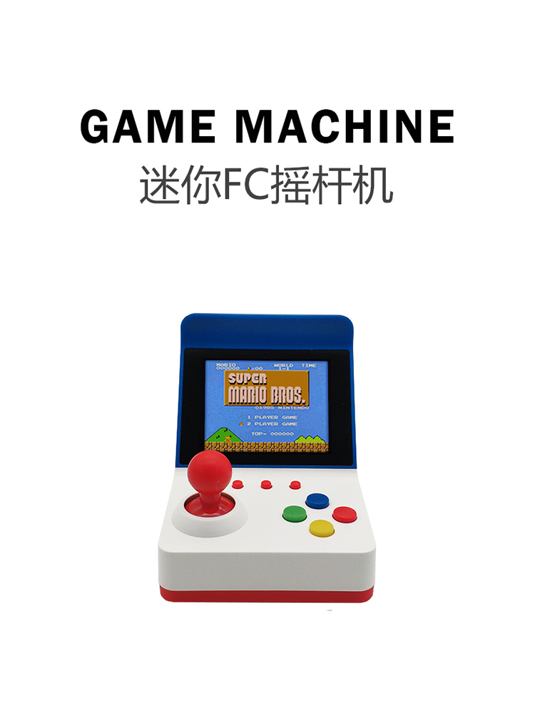 Retro Gaming Fun - Mini consola de videojuegos portátil, videoconsola