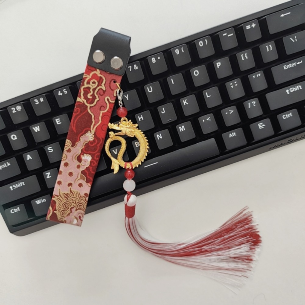 Retro Gaming Cables - Cinta de teclado estilo Retro chino