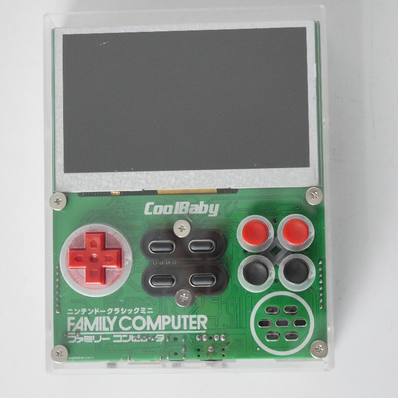Retro Gaming Fun - Coolbaby-consola de videojuegos portátil X7 Retro