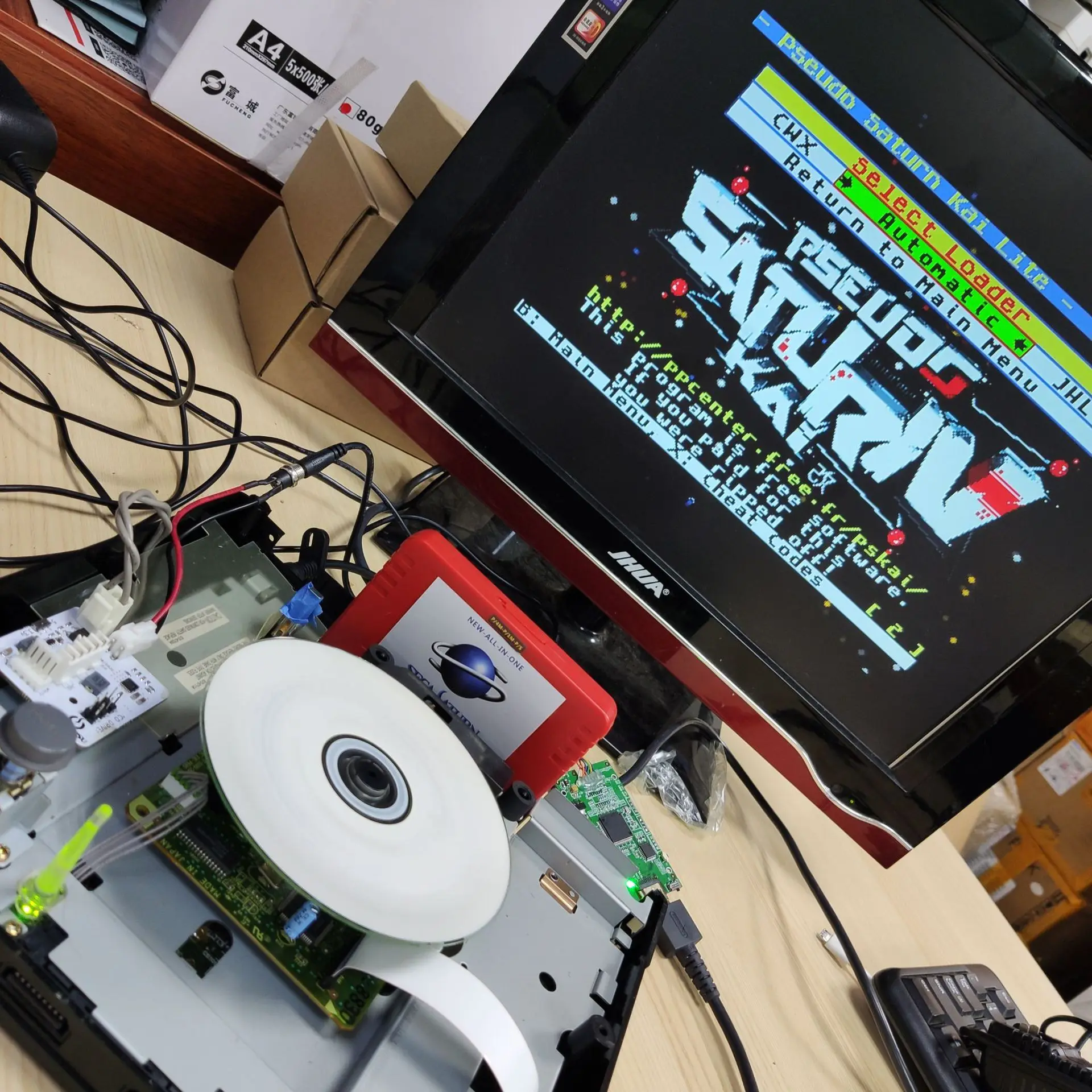 Fuente de Alimentación V2.1 Sa - Retro Gaming Fun reseña y precio