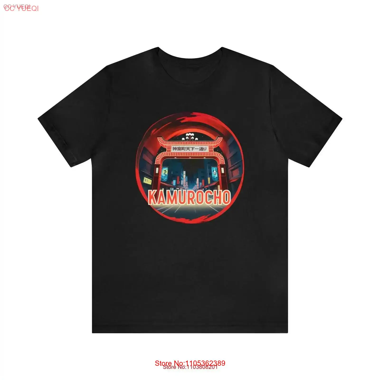 Camiseta Kamurocho Arch, Estil - Retro Gaming Japan reseña y precio