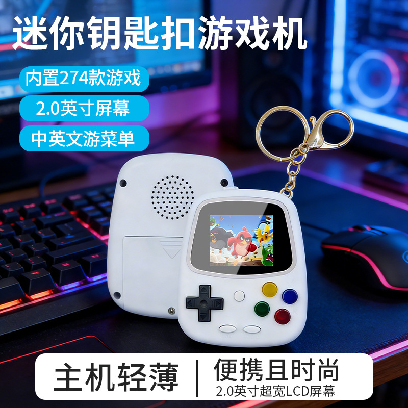 Consola de Juegos Portátil H3  - Retro Gaming Fun reseña y precio